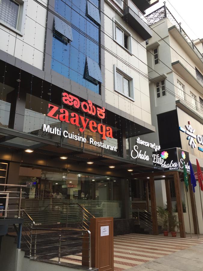 Shoba Elite Hotel Bangalore Ngoại thất bức ảnh