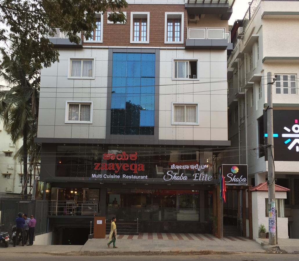 Shoba Elite Hotel Bangalore Ngoại thất bức ảnh